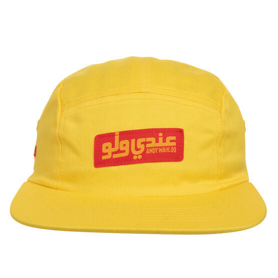 Yellow Andy Wahloo cap